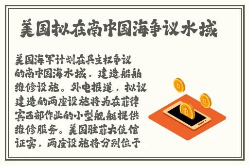 911爆料网八卦有理回家的路
